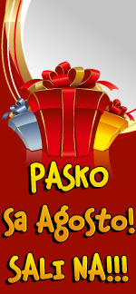 Pasko sa Agosto