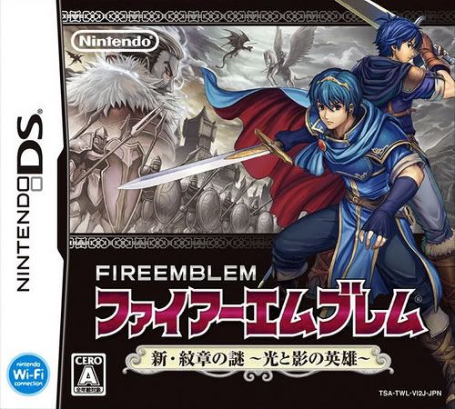 [NDS] Fire Emblem 12: New Mystery of the Emblem ~Heroes of Light and Shadow (patch English)