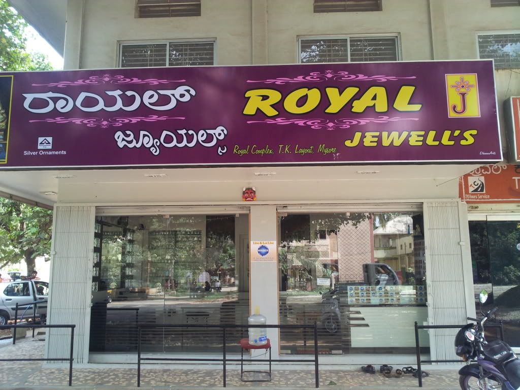 royal jewellers