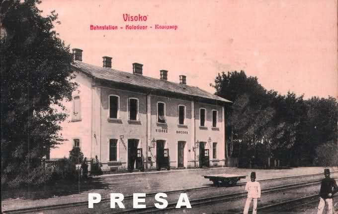 Slika