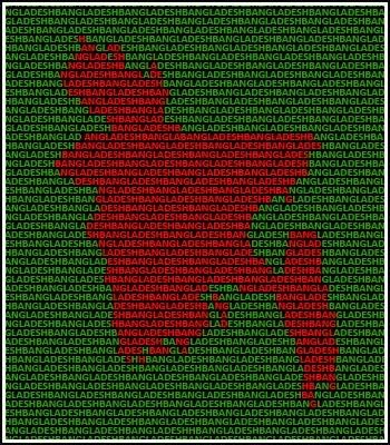 Bangladesh Flag Comments