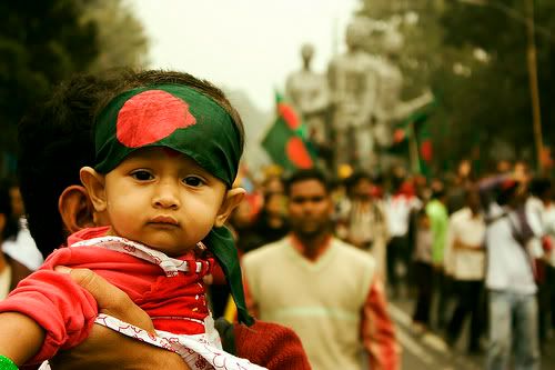 Bijoy Dibosh Photo Picture