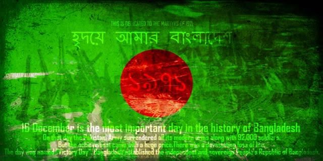 - victory_day_bangladesh4