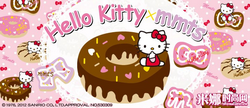 http://i1123.photobucket.com/albums/l558/shokocentral/Sanstitre1-11.png