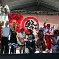 http://i1123.photobucket.com/albums/l558/shokocentral/m1.jpg