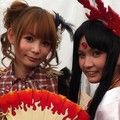 http://i1123.photobucket.com/albums/l558/shokocentral/m3.jpg