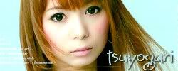 http://i1123.photobucket.com/albums/l558/shokocentral/tsuyogari-2.jpg