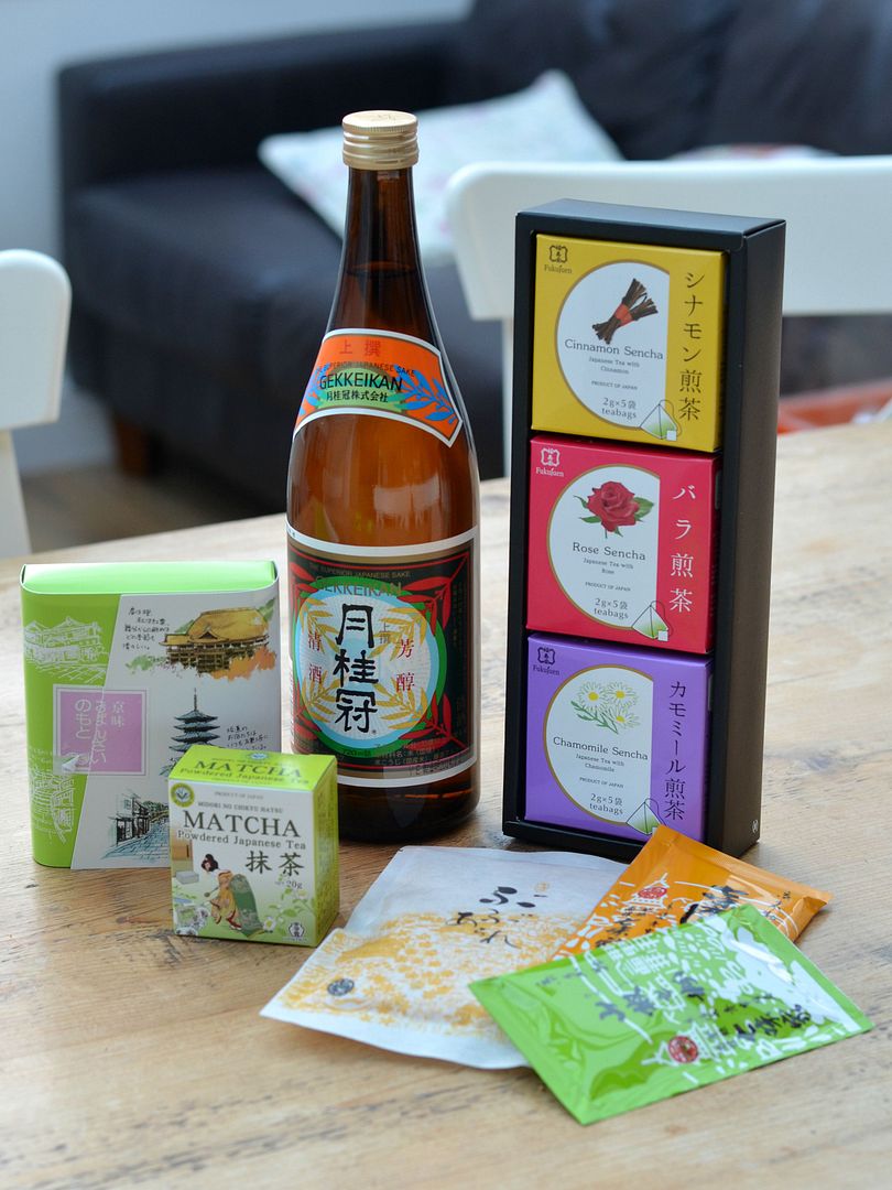 japanese ingredients